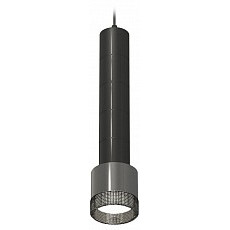 Подвесной светильник ambrella light xp xp8115005